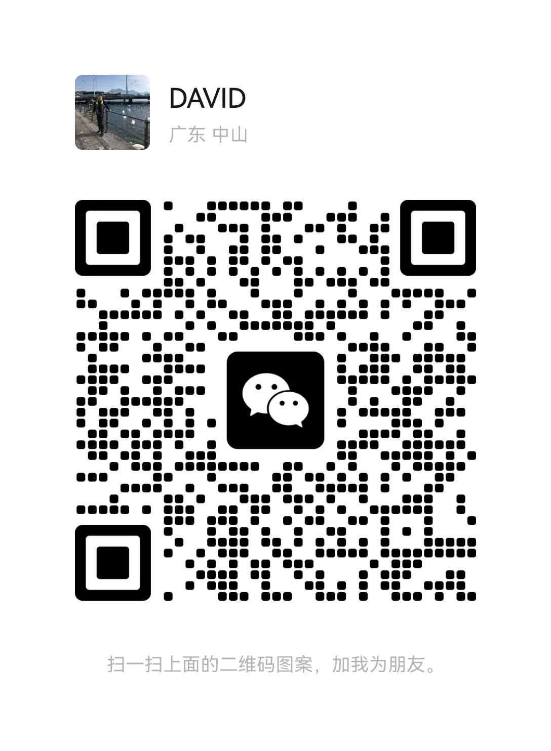 WeChat